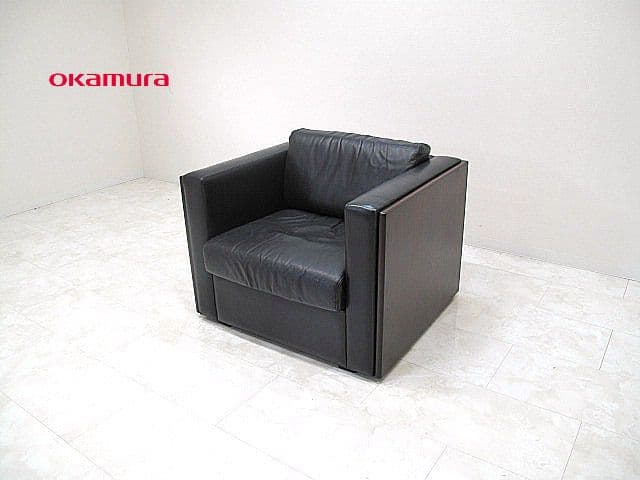 オカムラ 1人掛けソファ 本革張地/ローズウッドフレーム 　応接ソファ