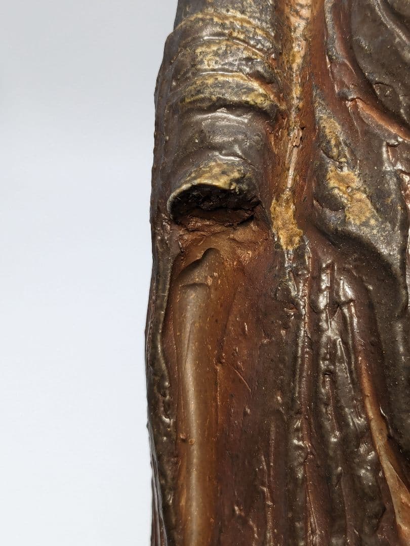 藤原陶臣 備前焼 観音菩薩立像 童 仏像 置物 細工物 工芸品 観音さま 陶像