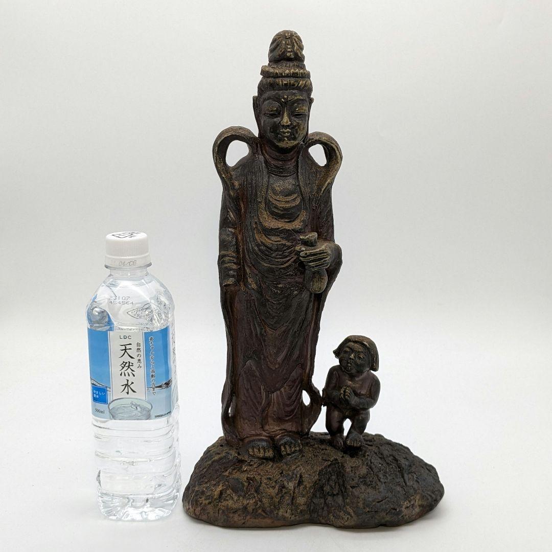 藤原陶臣 備前焼 観音菩薩立像 童 仏像 置物 細工物 工芸品 観音さま 陶像