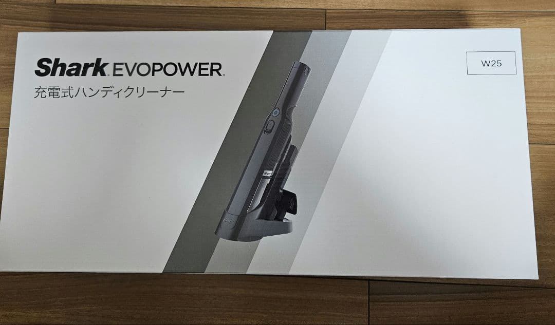 Shark EVOPOWER 充電式ハンディクリーナーブラック新品未開封