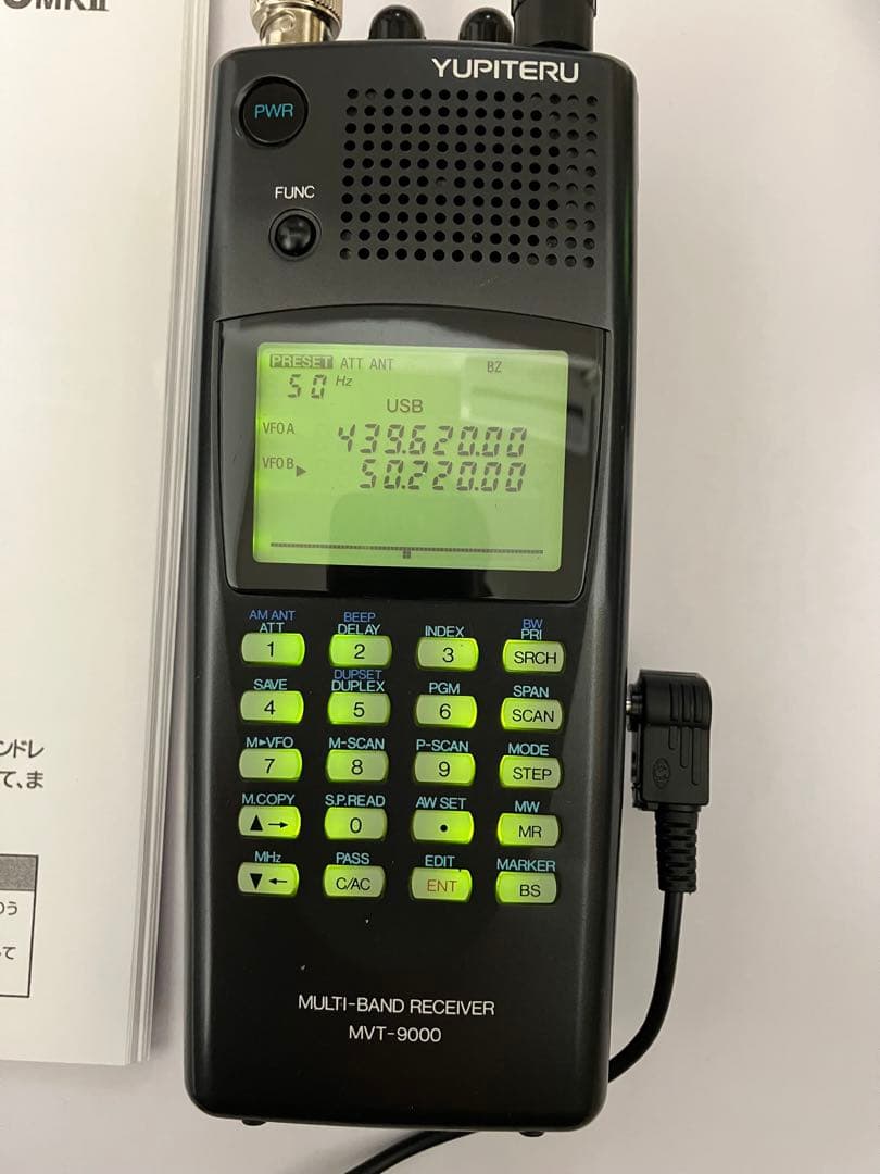 sa☆様 YUPITERU MVT-9000 マルチバンドレシーバー ジャンク