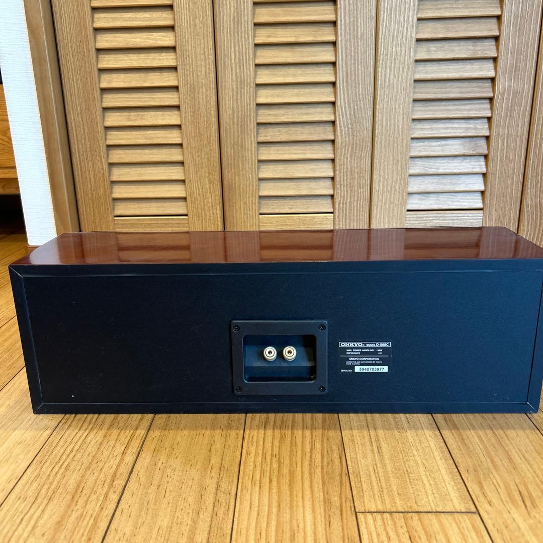 Onkyo センタースピーカー 2ウェイ ダークウッド