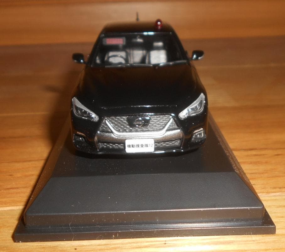 レイズ　1/43　警察本部刑事部機動捜査隊車両　日産スカイライン　GT　2022