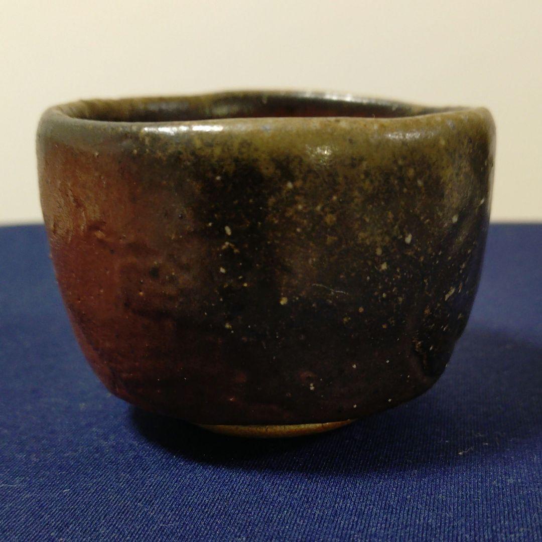 【備前焼】松田華山　備前木目酒呑