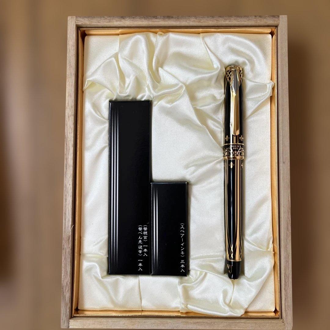 くれ竹　万年毛筆　夢銀河