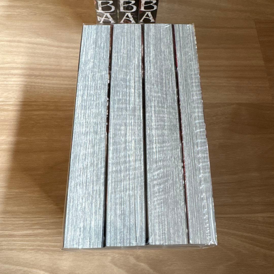 美品 ガンニバル 完全版 全巻