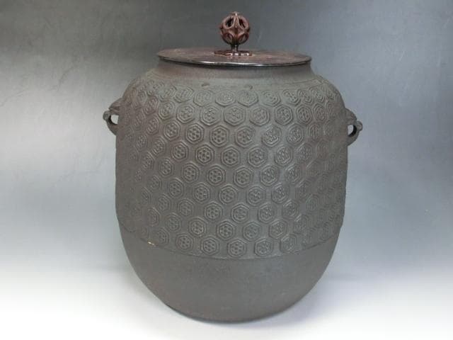 茶釜■亀甲文 浄榮造 鉄窯 六角紋 獅子耳付 透かしつまみ 煎茶道具 湯沸し■