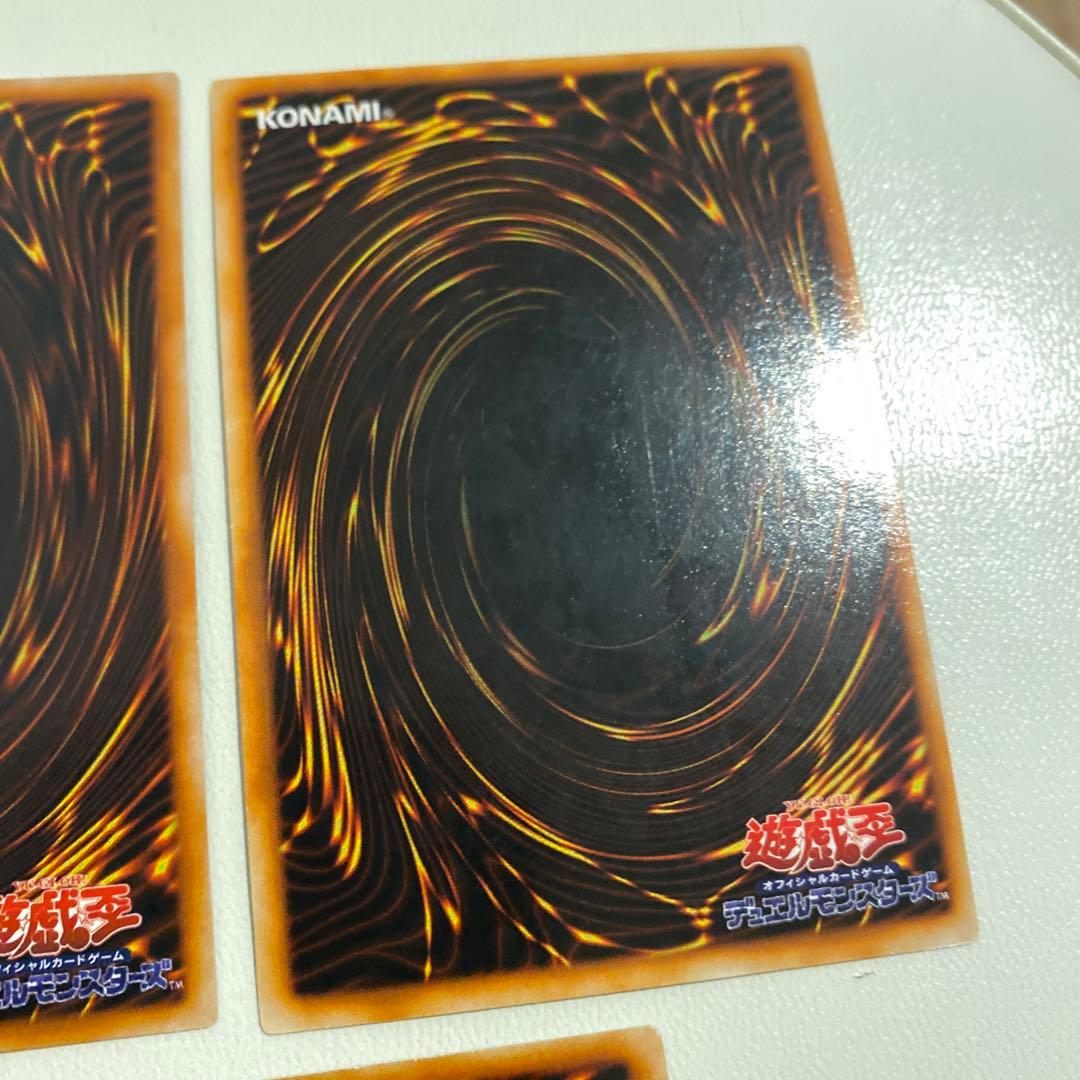 封印されしエクゾディア　初期カード　５枚セット