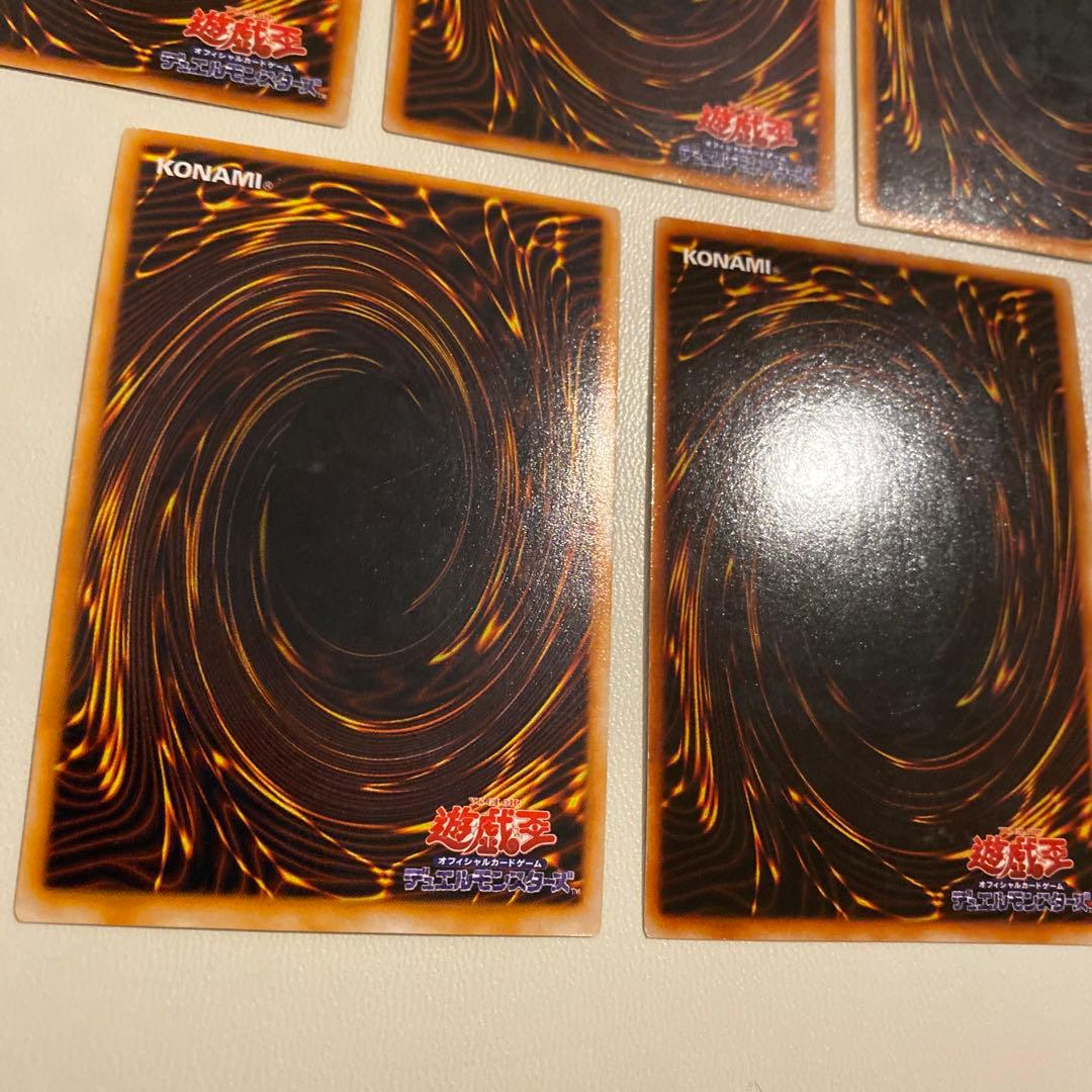 封印されしエクゾディア　初期カード　５枚セット