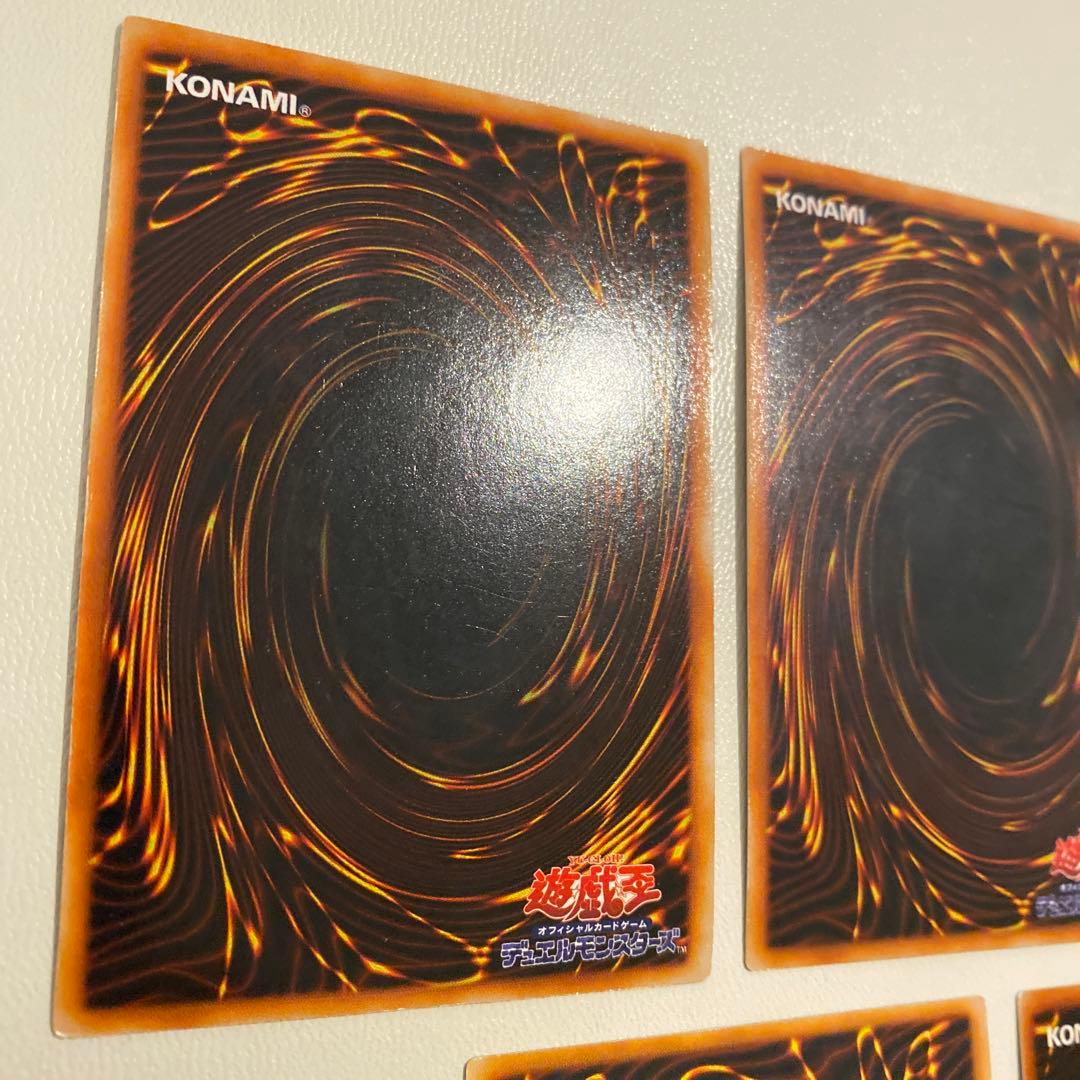 封印されしエクゾディア　初期カード　５枚セット