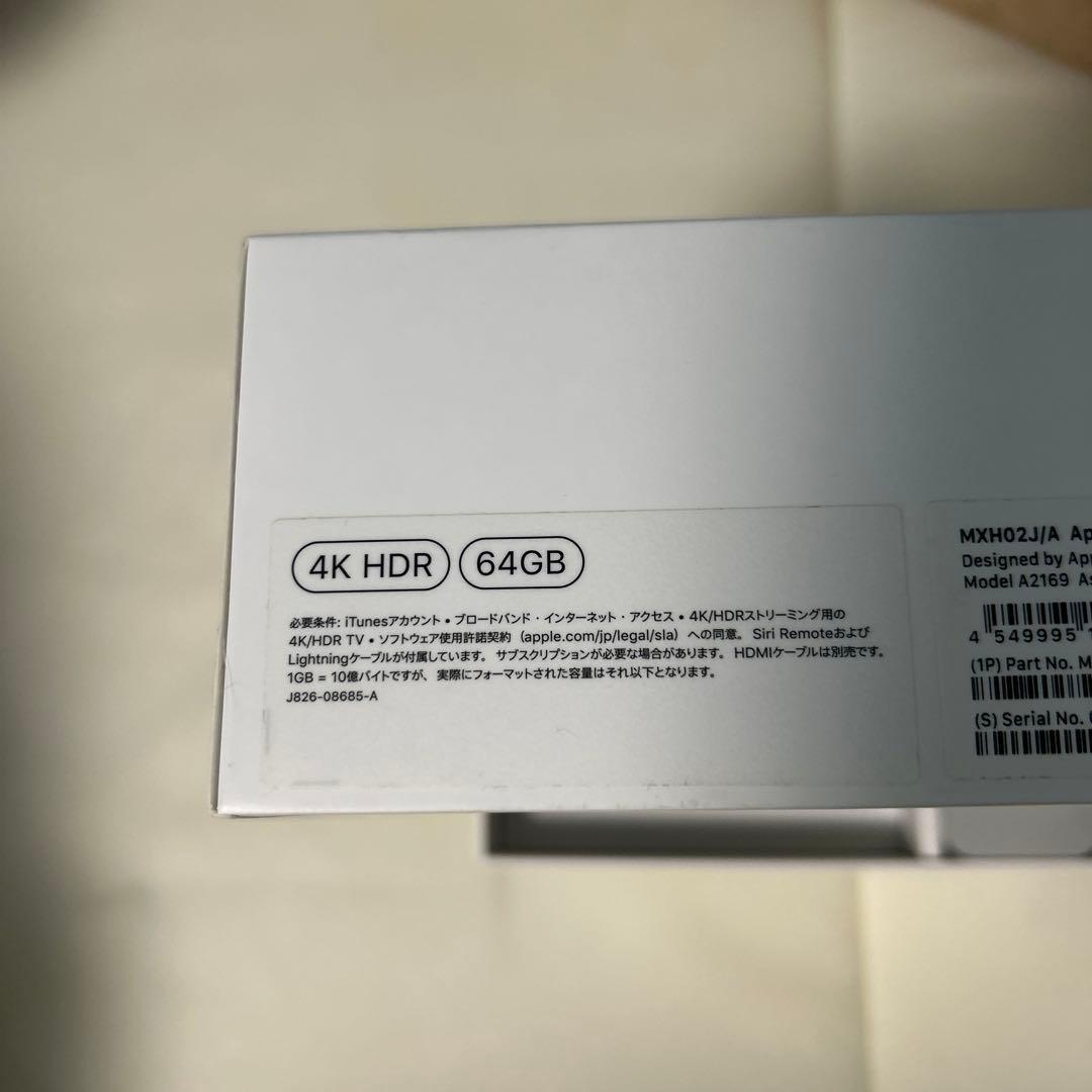 その他 AppleTV 64GB