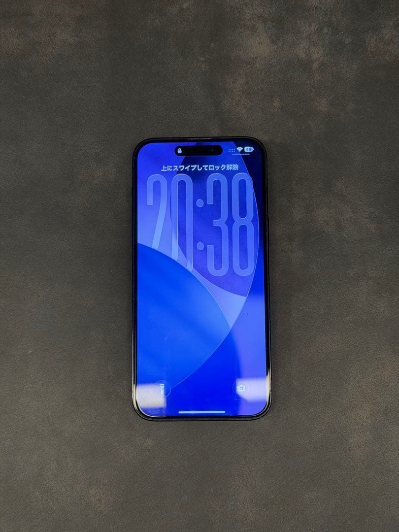 Iphone14 ProMax 256GB スペースブラックSIMフリー