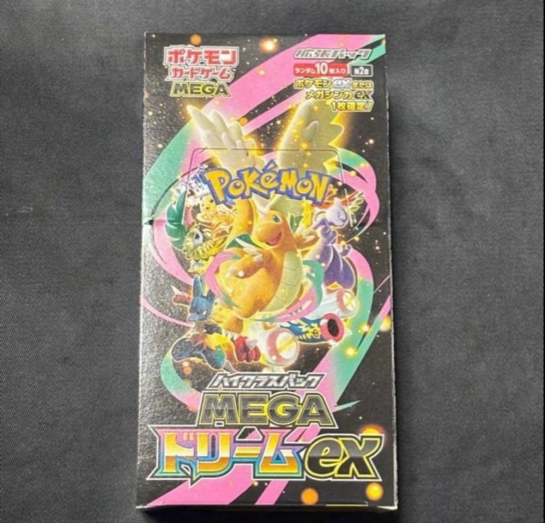 メガドリームex ポケモンカードゲーム 1BOX封入率一致