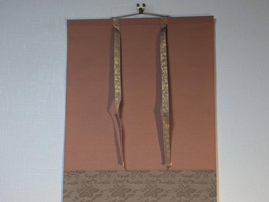 【真作】【複製】掛軸　千利休　工芸品　一字書　茶掛向き　利休精神　T10