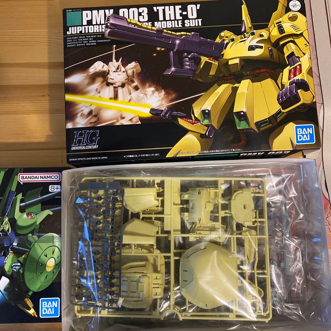 【HGセット売り】ジ・O&パラスアテネ