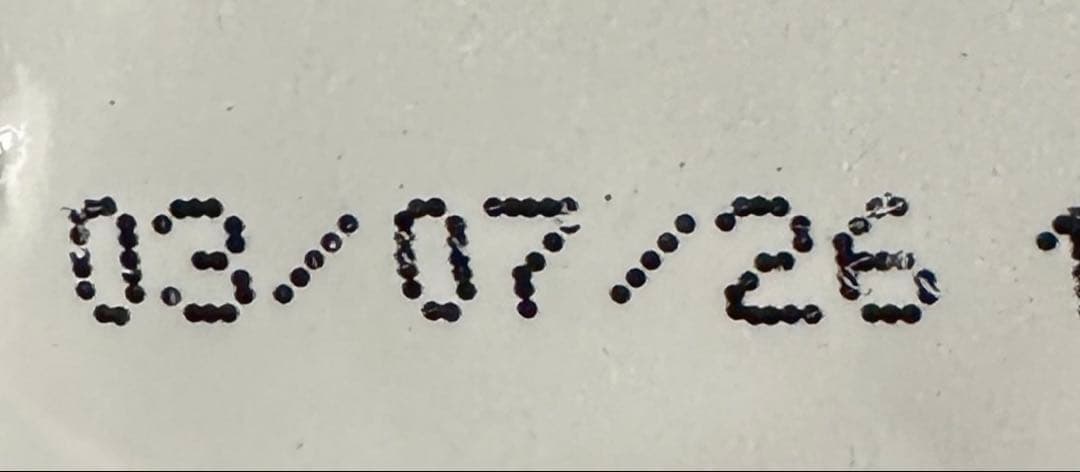 Eukanuba 小型犬パピー用 ドライフード 15kg