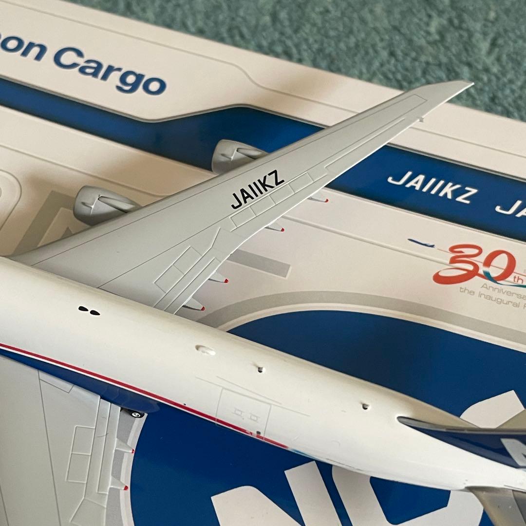 NCA 747-8F Nippon Cargo Airlines ブルーノーズ