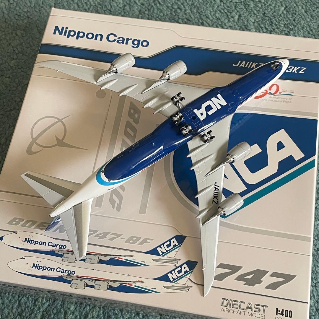NCA 747-8F Nippon Cargo Airlines ブルーノーズ