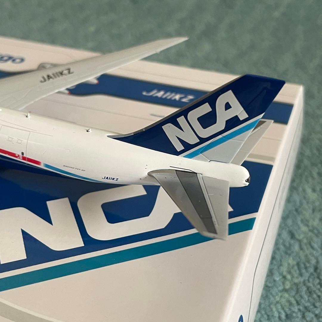 NCA 747-8F Nippon Cargo Airlines ブルーノーズ