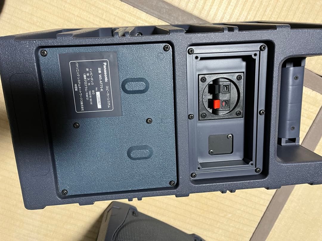Panasonic スピーカー　WS-AT75-K