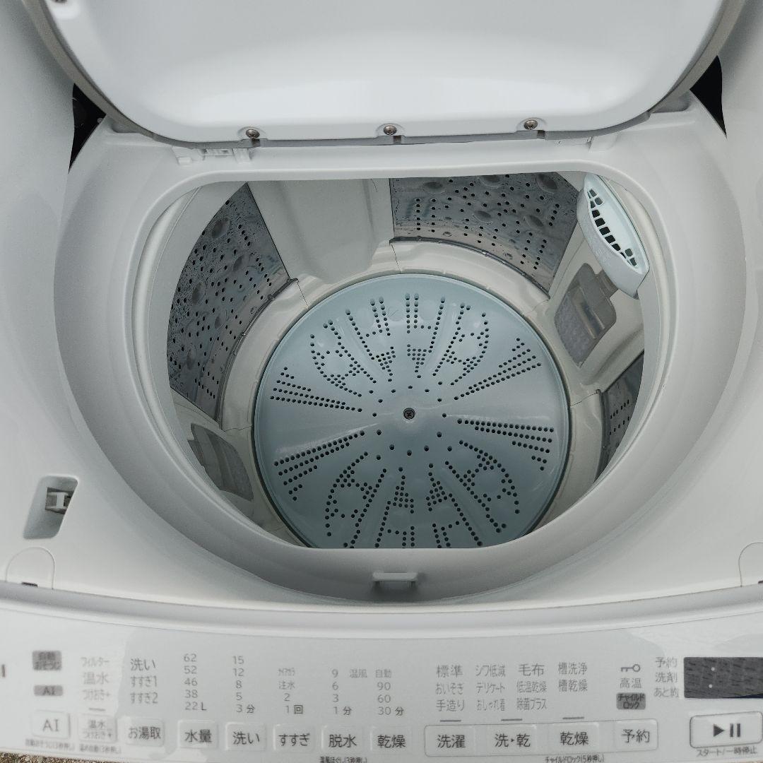 Beat Wash 8kg/4.5kg　BW-DV80H 2022年製品