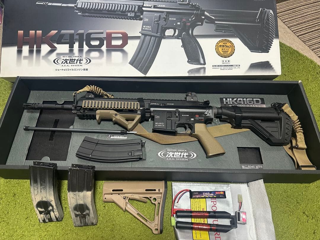 東京マルイ 次世代電動ガン HK416D