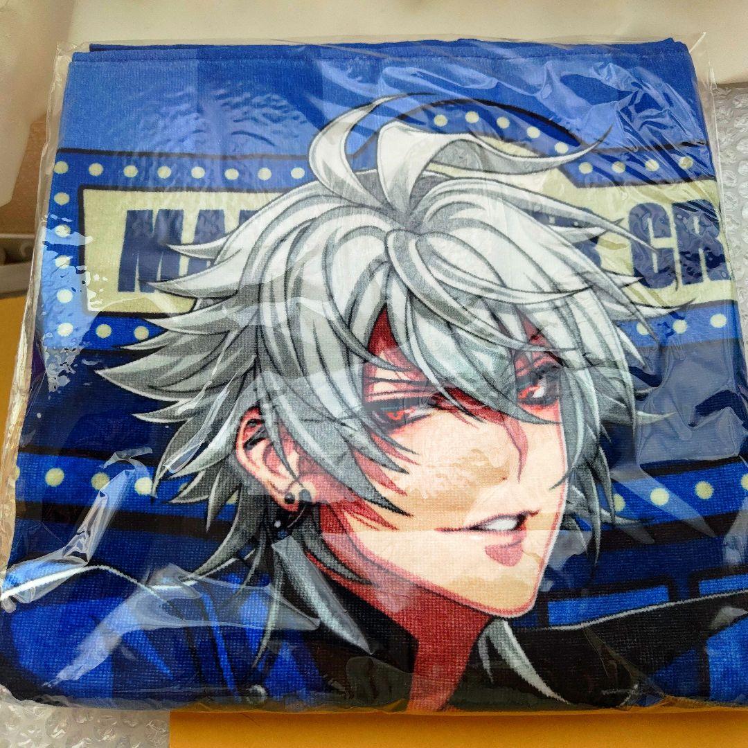 ヒプマイ 碧棺左馬刻 Flava2 ビッグタオル