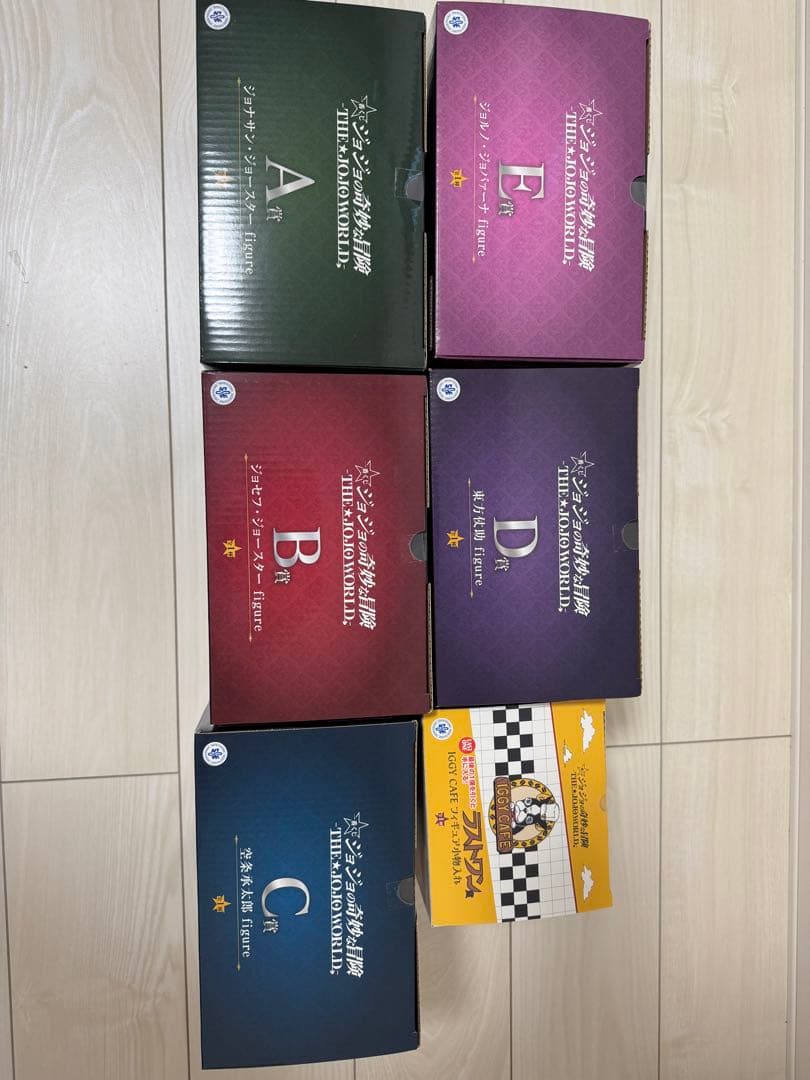 一番くじ ジョジョの奇妙な冒険A.B.C.D.E.ラストワン　未開封6点セット