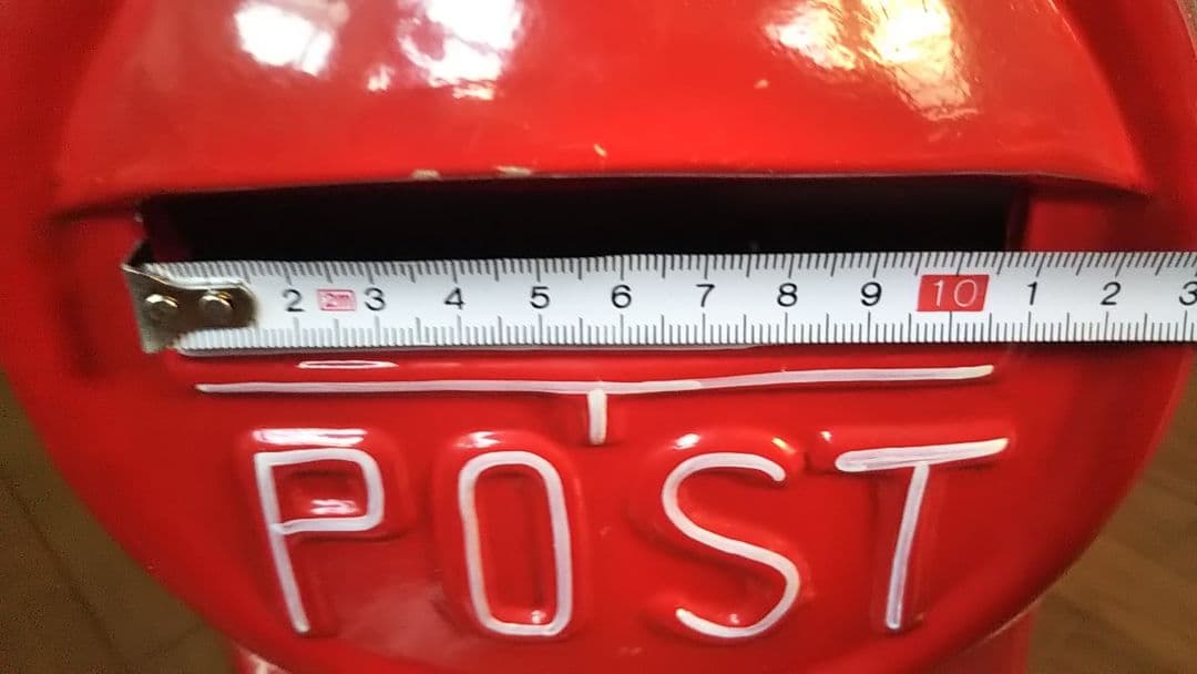 郵便ポスト 鍵付き 特大（直径30cm×高さ46cm）貯金箱