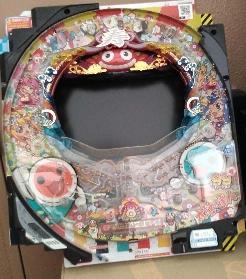 【セル出品】三洋　PAスーパー海物語インジャパン２MG