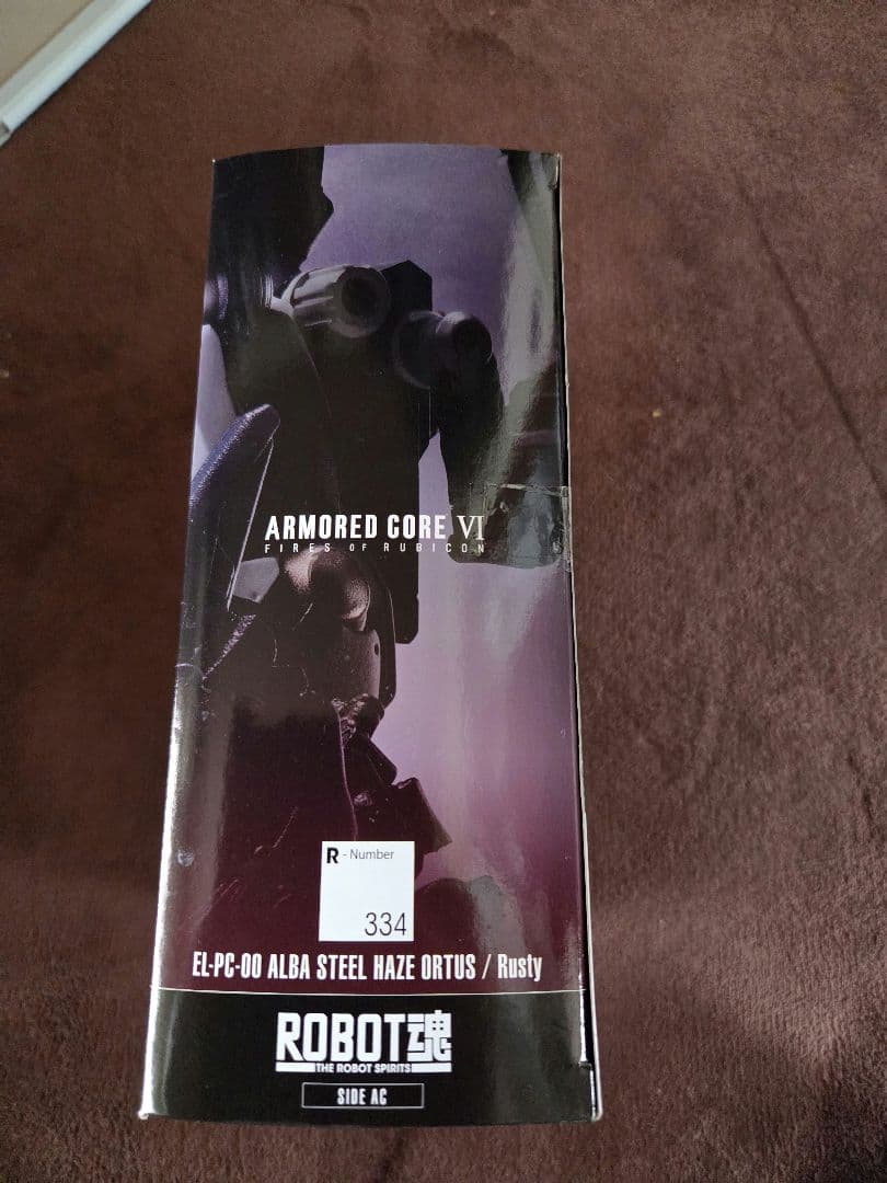 新品未開封ROBOT魂 STEEL HASE ORTUS/Rusty