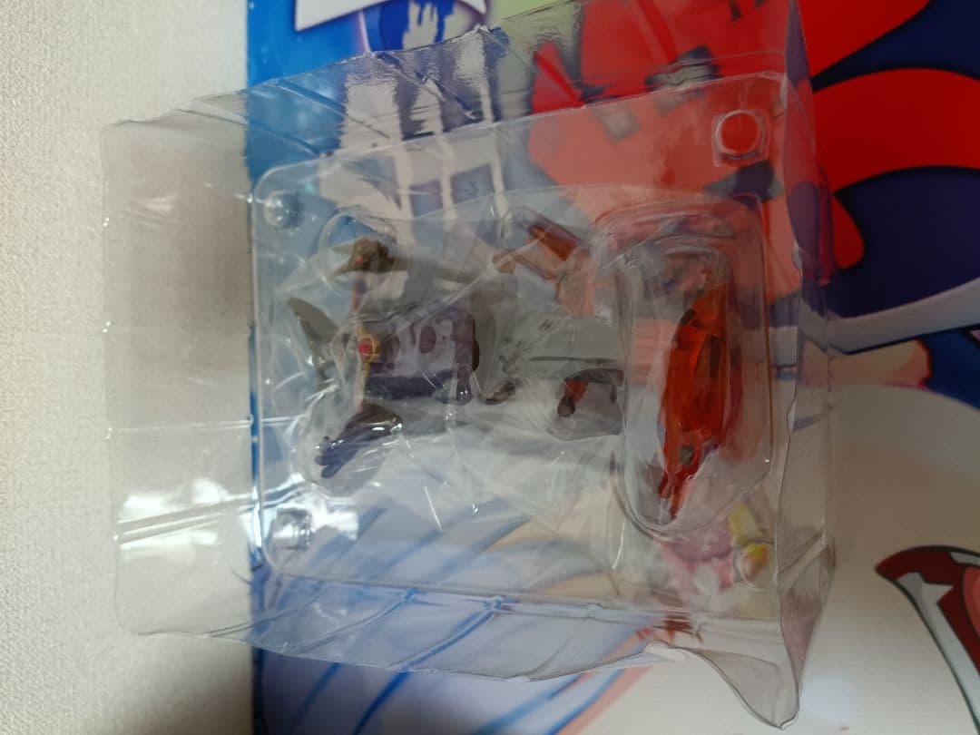 ドラゴンクエスト　りゅうおう　モンスターヴィネットフィギュア　ARくじアタルス