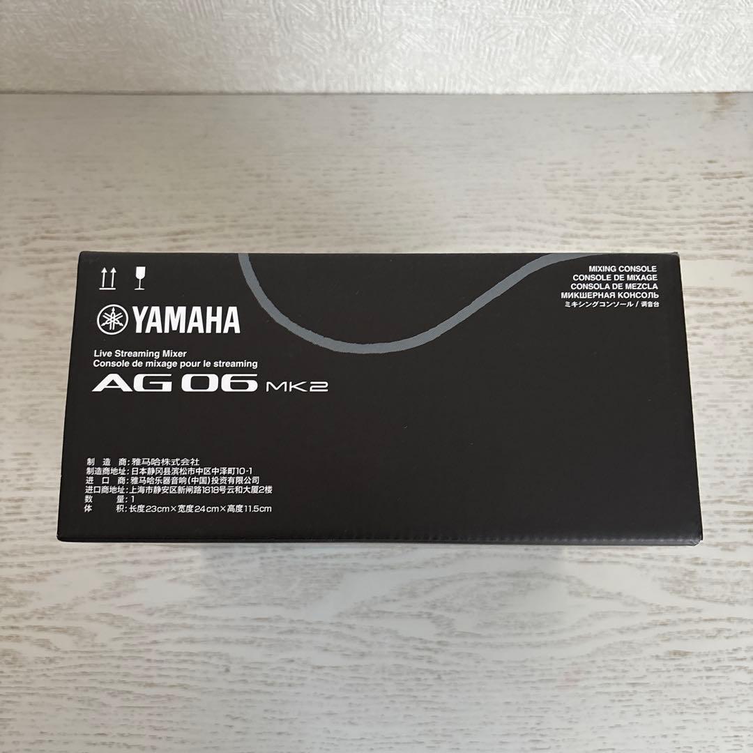 YAMAHA AG06MK2 ライブ配信ミキサー