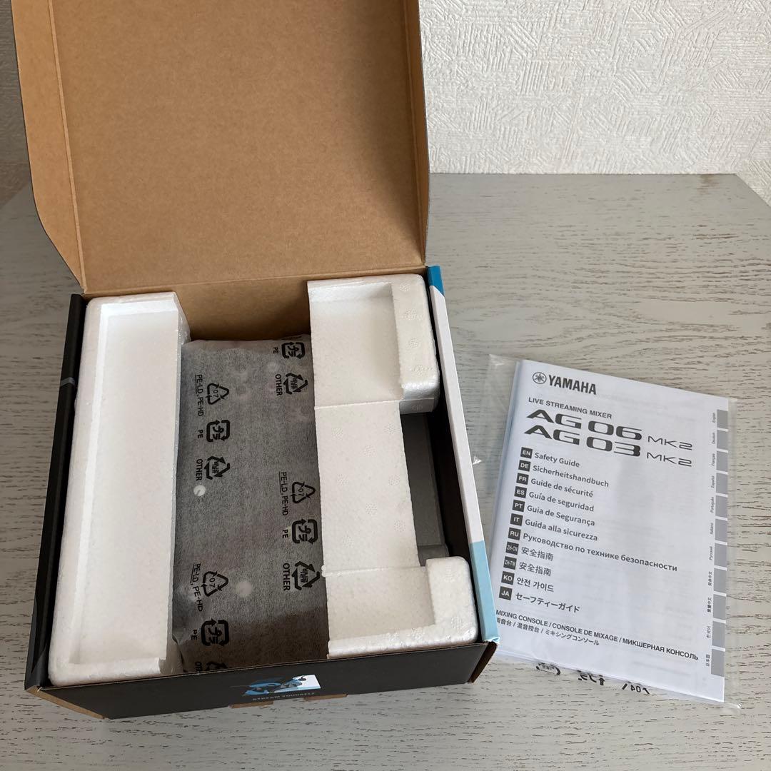 YAMAHA AG06MK2 ライブ配信ミキサー