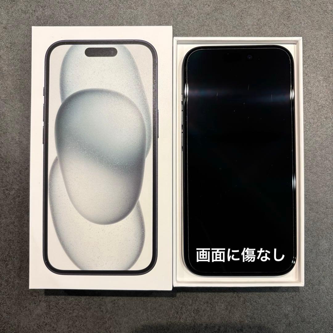 新春!!美品♡iPhone15 128GB ブラック
