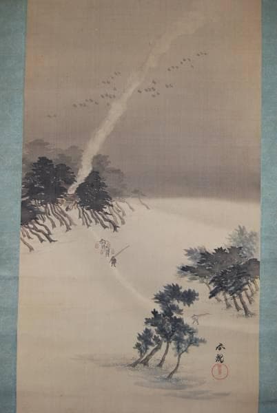 真作/春観/山水人物図/布袋屋掛軸HB-71