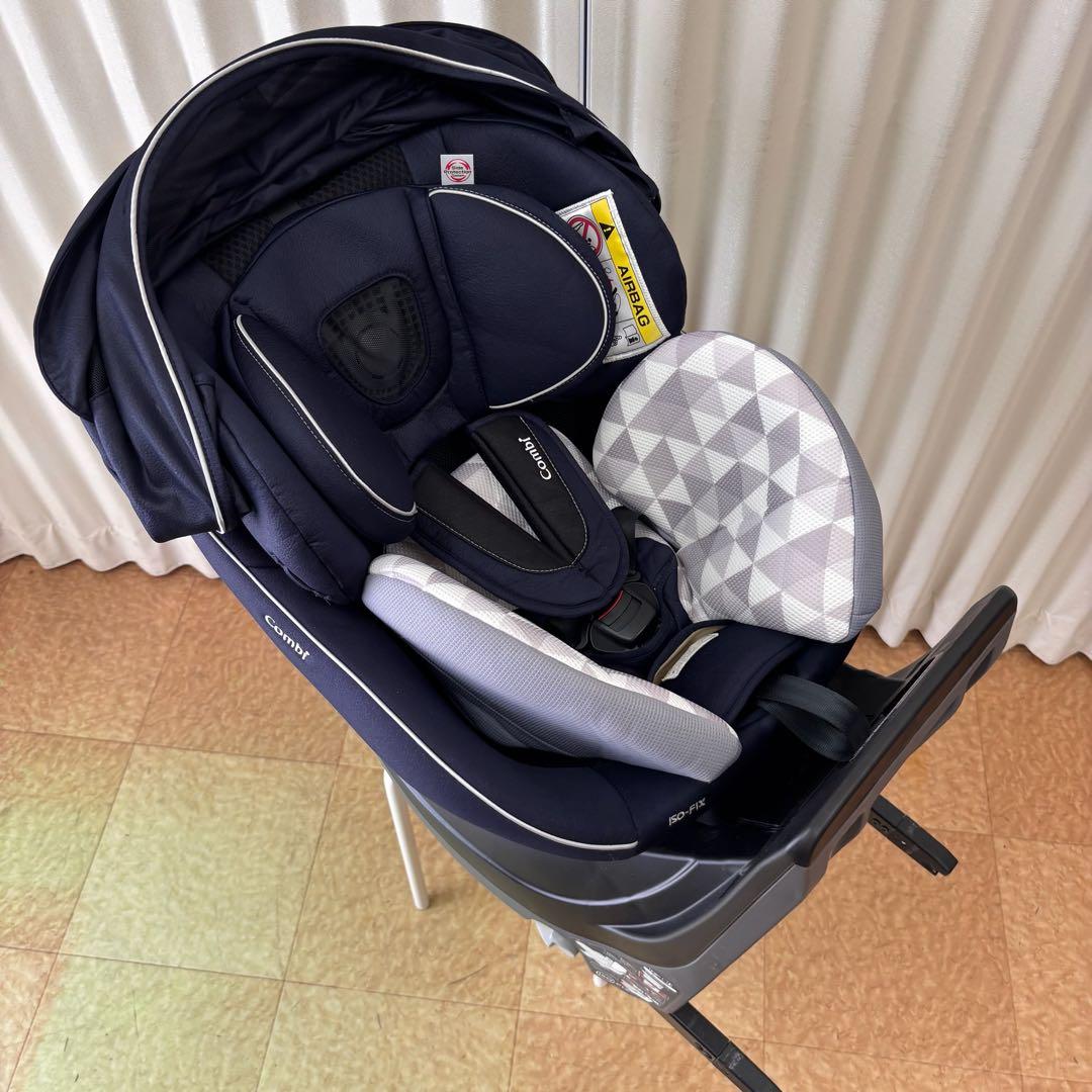 ☆美品☆　コンビ　WL　新生児OK　クルムーヴ　スマート　EG　ISOFIX　紺