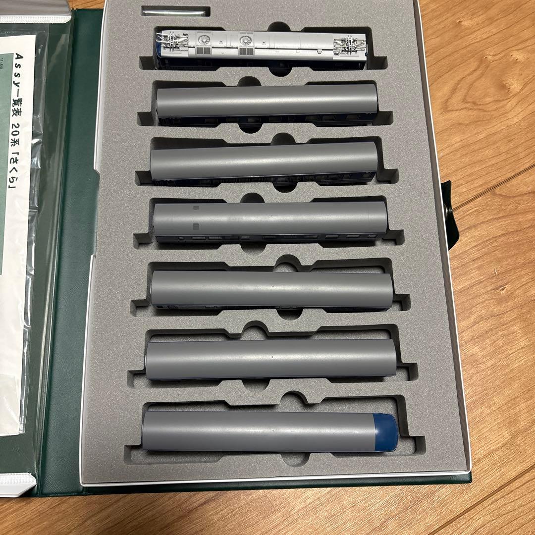 【美品】KATO10-367 20系　さくら基本セット