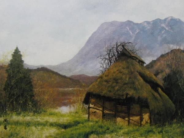 向井 潤吉、雨後千曲川、希少画集画、新品額装付