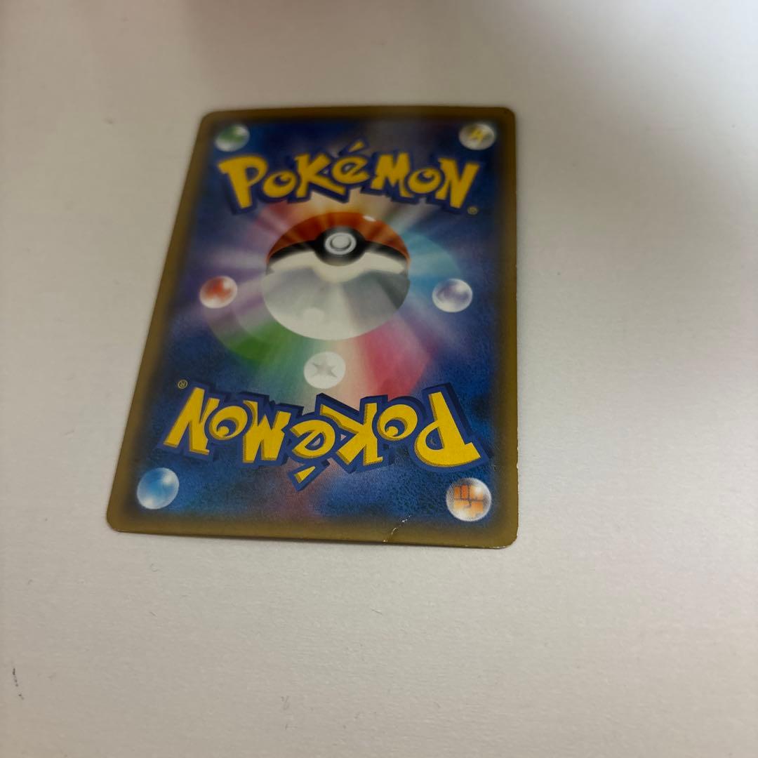 ガブリアス&ギラティナGX SR SM10a ジージーエンド 060/054