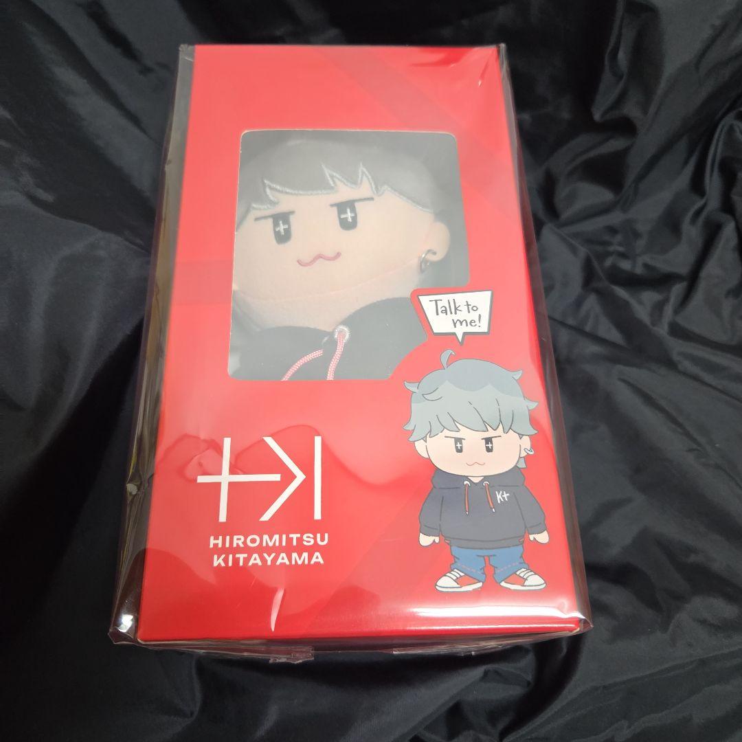 北山宏光 マスコット