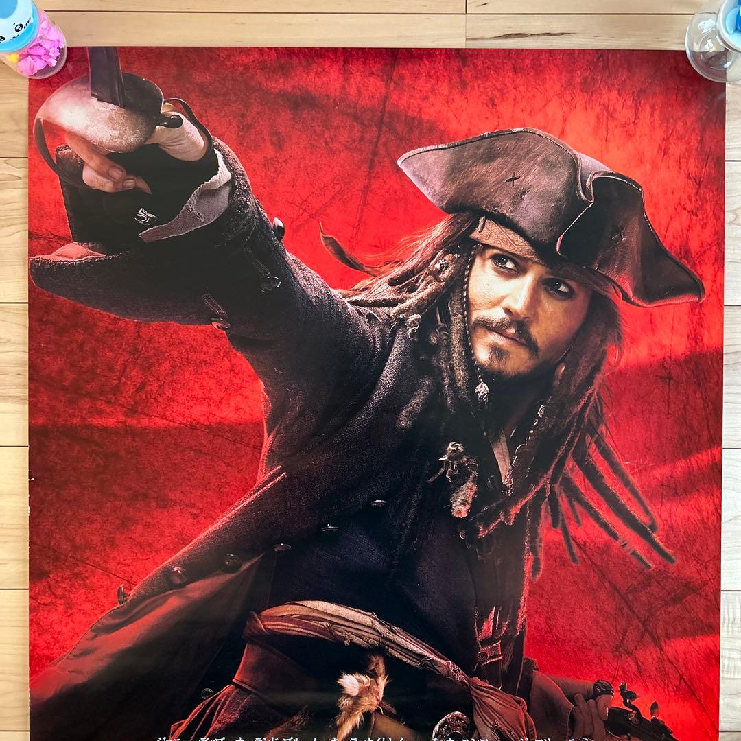 パイレーツ・オブ・カリビアン　ポスター　B1サイズ