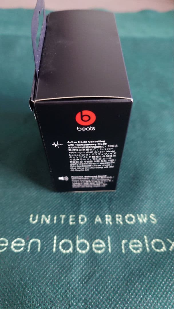 新品未開封品　Beats Studio Buds MJ4X3PA/A　イヤホン