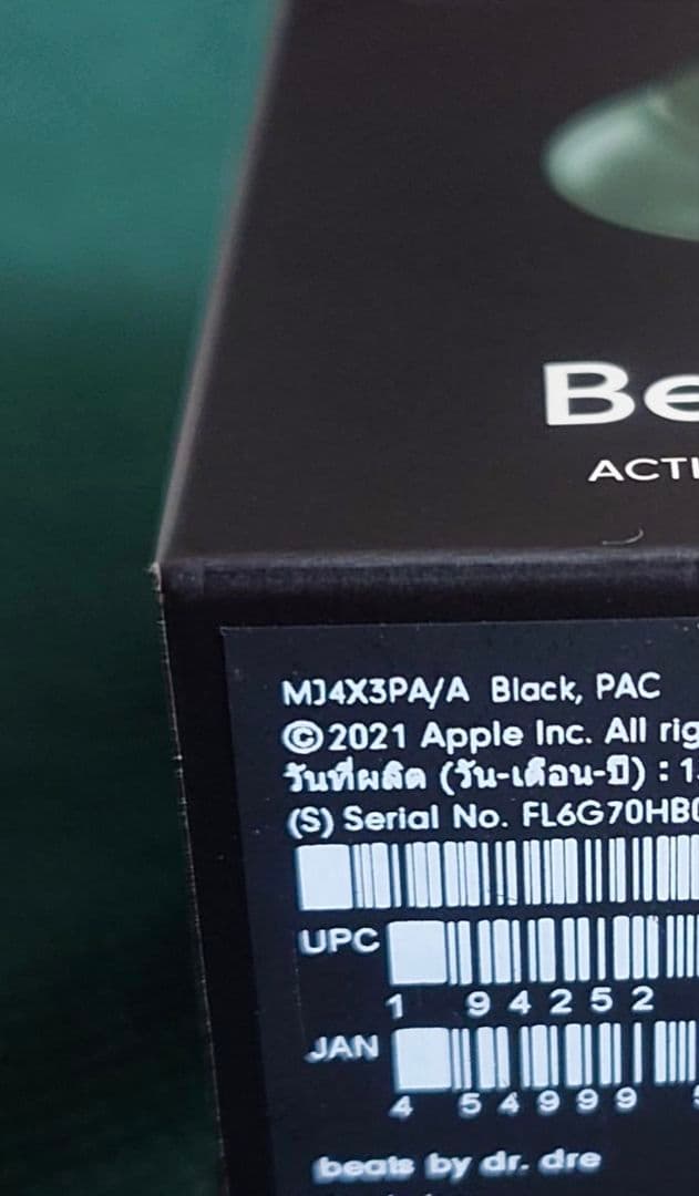 新品未開封品　Beats Studio Buds MJ4X3PA/A　イヤホン