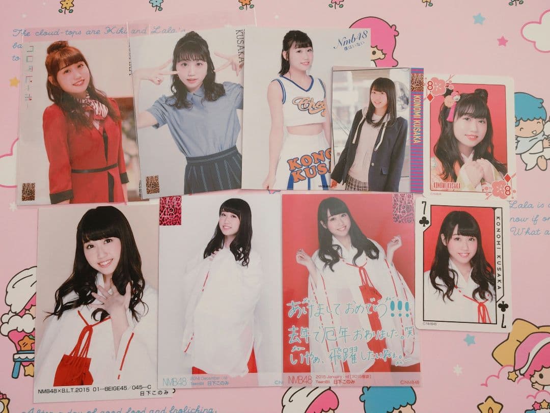 NMB48 ♡日下このみ♡ 生写真 缶バッジ まとめ売り