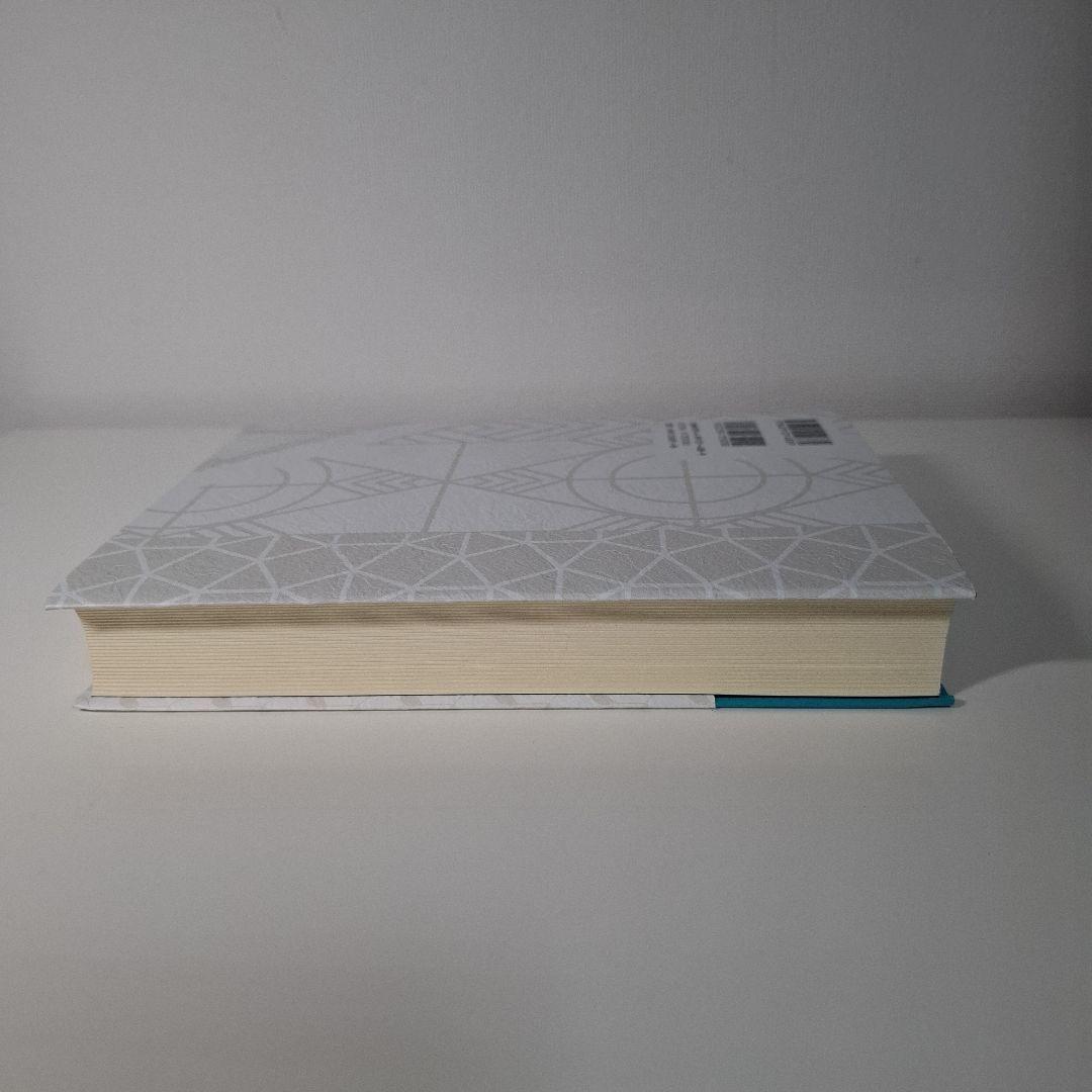 社員の稼ぐ力を高める能力開発人事