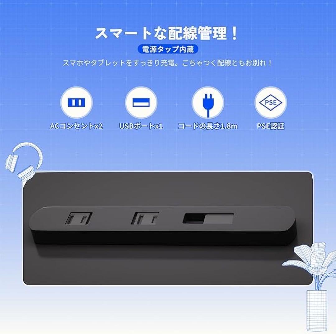 1品限り❤️FLEXISPOT l字デスク FD19 幅134×奥行き105×71