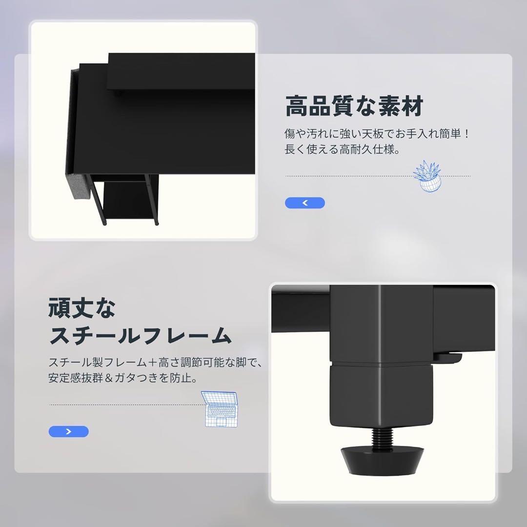 1品限り❤️FLEXISPOT l字デスク FD19 幅134×奥行き105×71