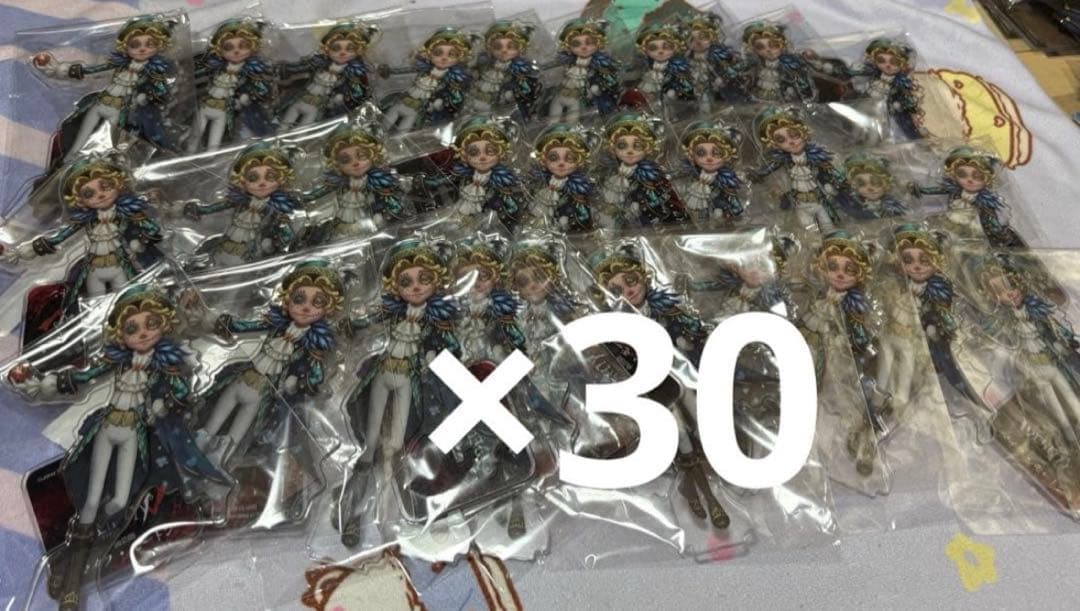 第五人格 曲芸師 まとめ売り