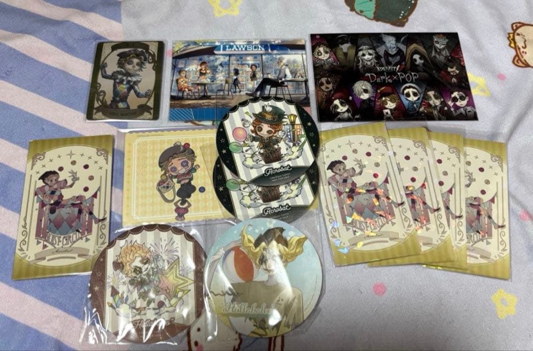 第五人格 曲芸師 まとめ売り